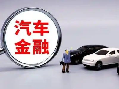 西和押车贷款不是本人可以么?